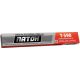 Сварочные электроды PATON Т-590 5 мм 5 кг