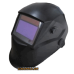 Сварочная маска-хамелеон ARTOTIC SUN7B